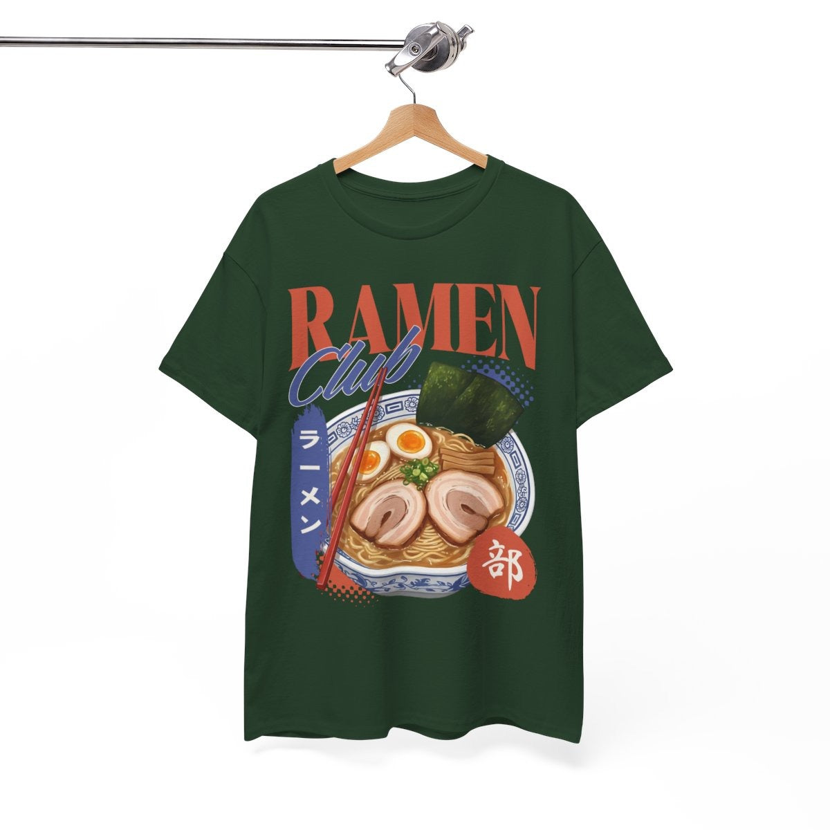 VOLCANO RAMEN - Japanese Food (Basic Tee)