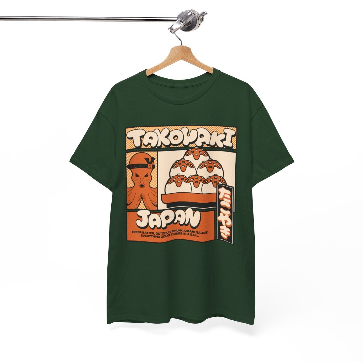 TAKOYAKI 2 - Japanese Food (Basic Tee)