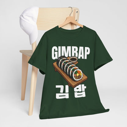 GIMBAP - Korean Food (Basic Tee)