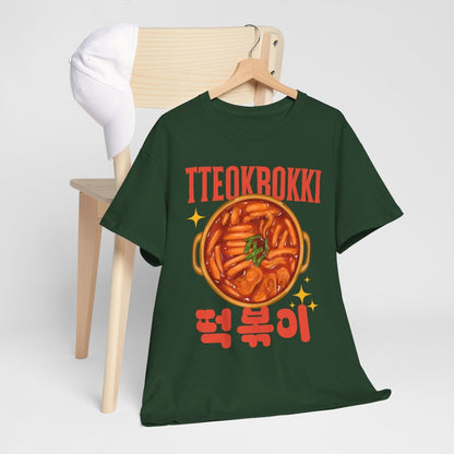TTEOKBOKKI - Korean Food (Basic Tee)