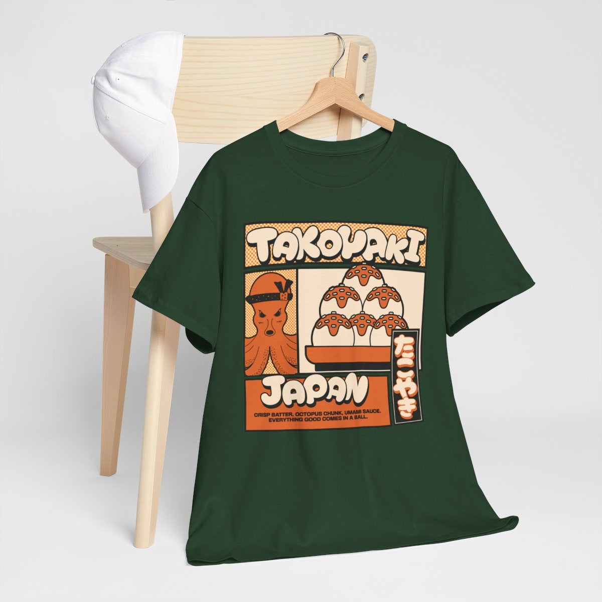 TAKOYAKI 2 - Japanese Food (Basic Tee)