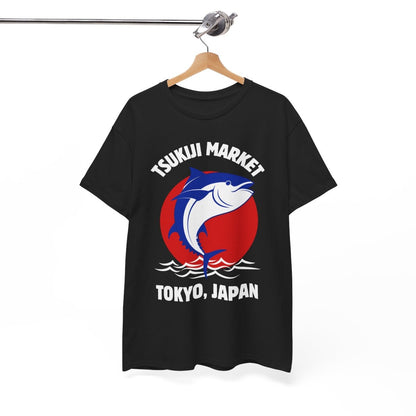 TSUKIJI MARKET - Japanese Food (Kids Tee)