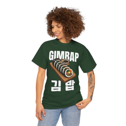 GIMBAP - Korean Food (Basic Tee)