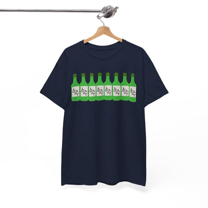 BLUEBERRY SOJU - Korean Food (Basic Tee)