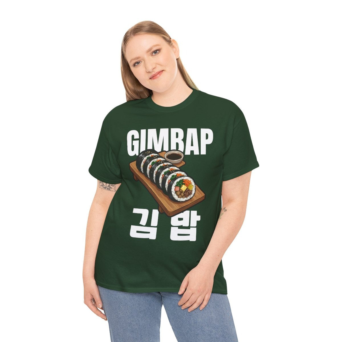 GIMBAP - Korean Food (Basic Tee)