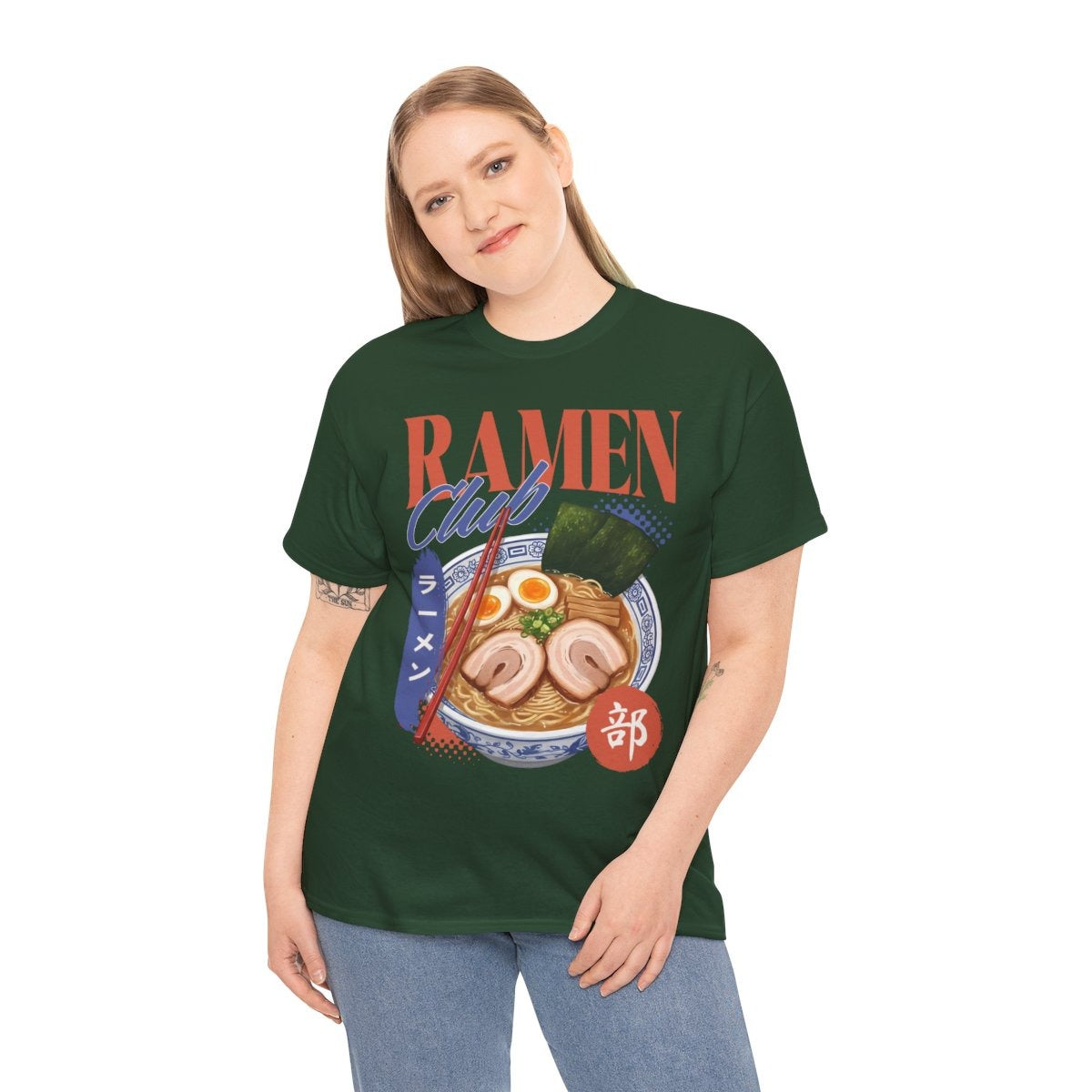 VOLCANO RAMEN - Japanese Food (Basic Tee)
