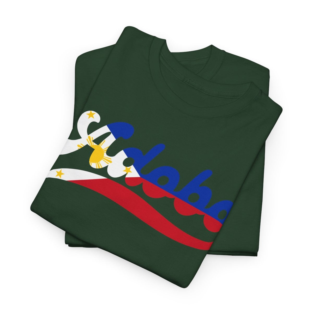 PORK ADOBO - Filipino Food (Basic Tee)