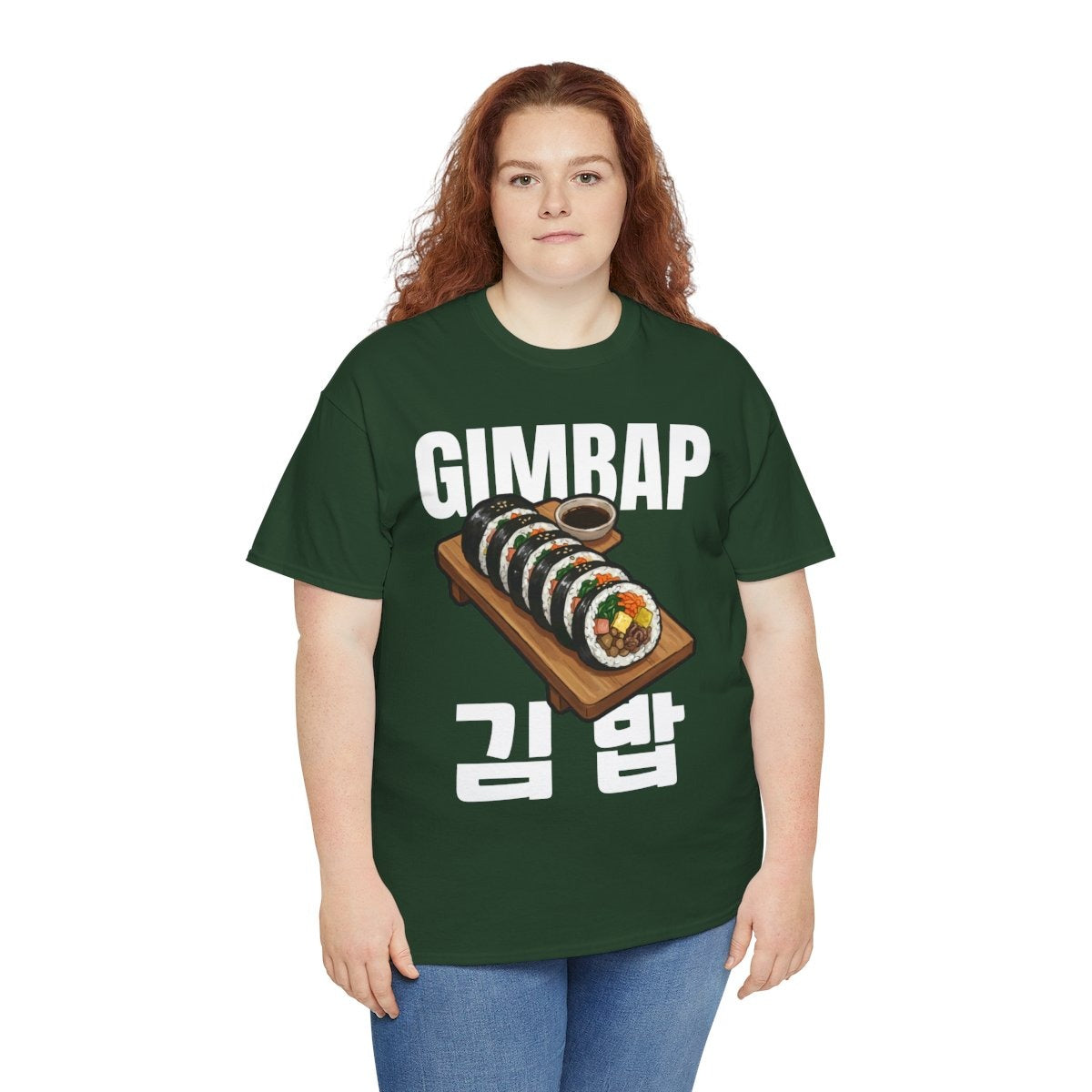 GIMBAP - Korean Food (Basic Tee)