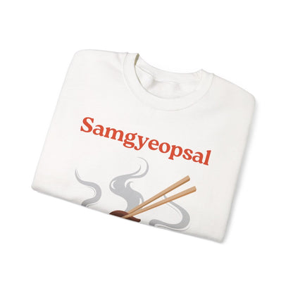 SAMGYEOPSAL - Korean Food (Sweatshirt)