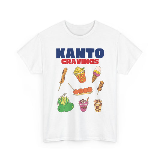TOKNENENG - Filipino Food (Kids Tee)