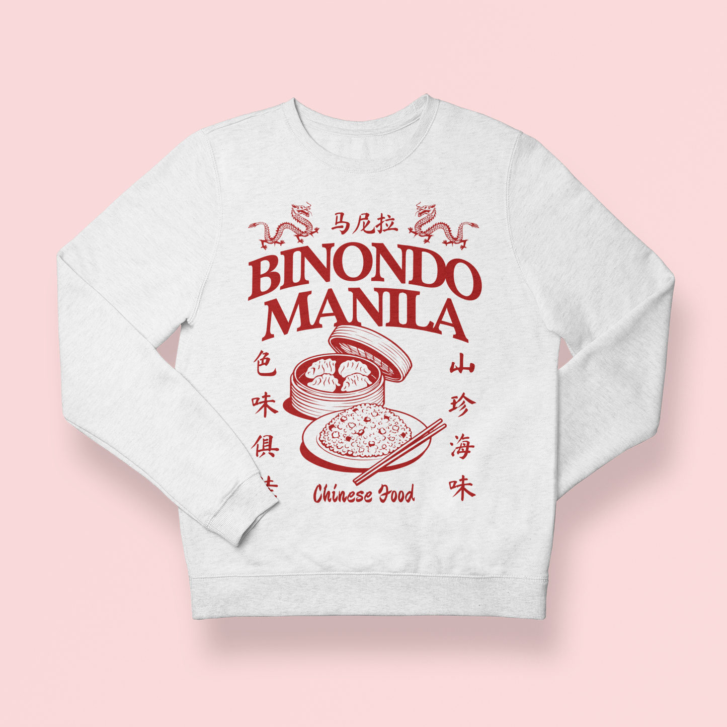 BINONDO FOOD CRAWL 7 (Fil-Chi Collection) - Filipino Food (Sweatshirt)