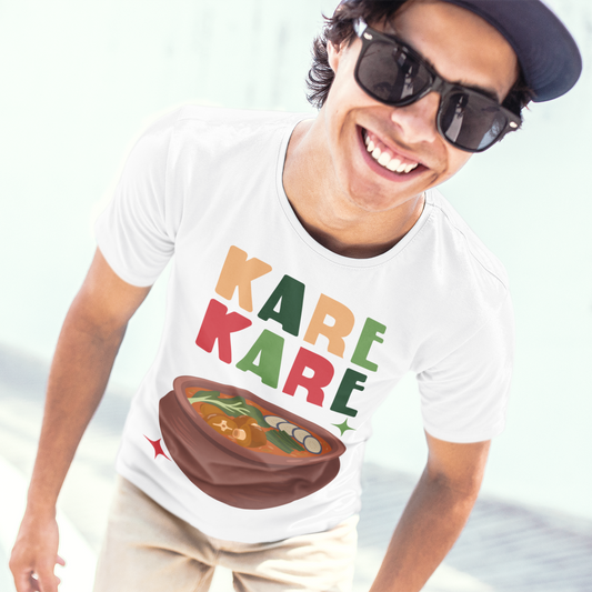 KARE-KARE 3 - Filipino Food (Basic Tee)