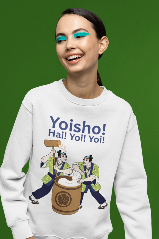 KYOTO MOCHI - Japanese Food (Sweatshirt)
