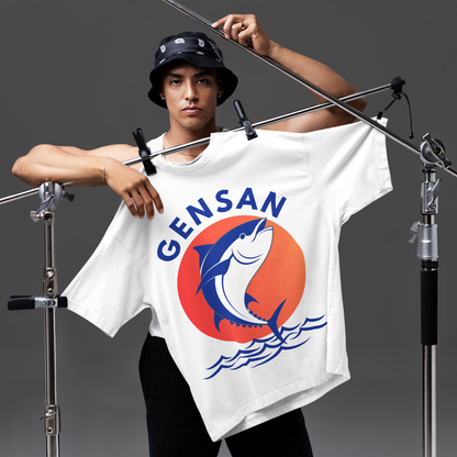 GENSAN 1 - Pasalubong Center (Basic Tee)