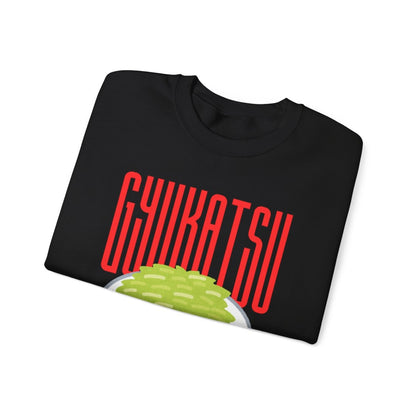 GYUKATSU - Japanese Food (Sweatshirt)