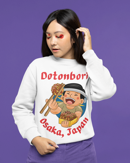 OSAKA FOOD TRIP 1 - Japanese Food (Sweatshirt)