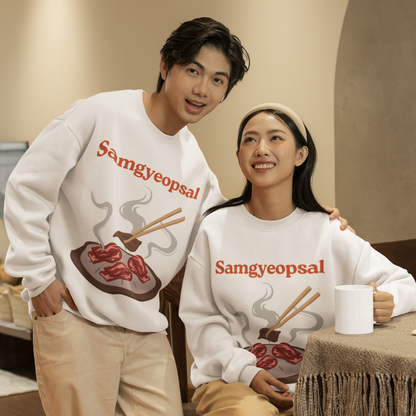 SAMGYEOPSAL - Korean Food (Sweatshirt)