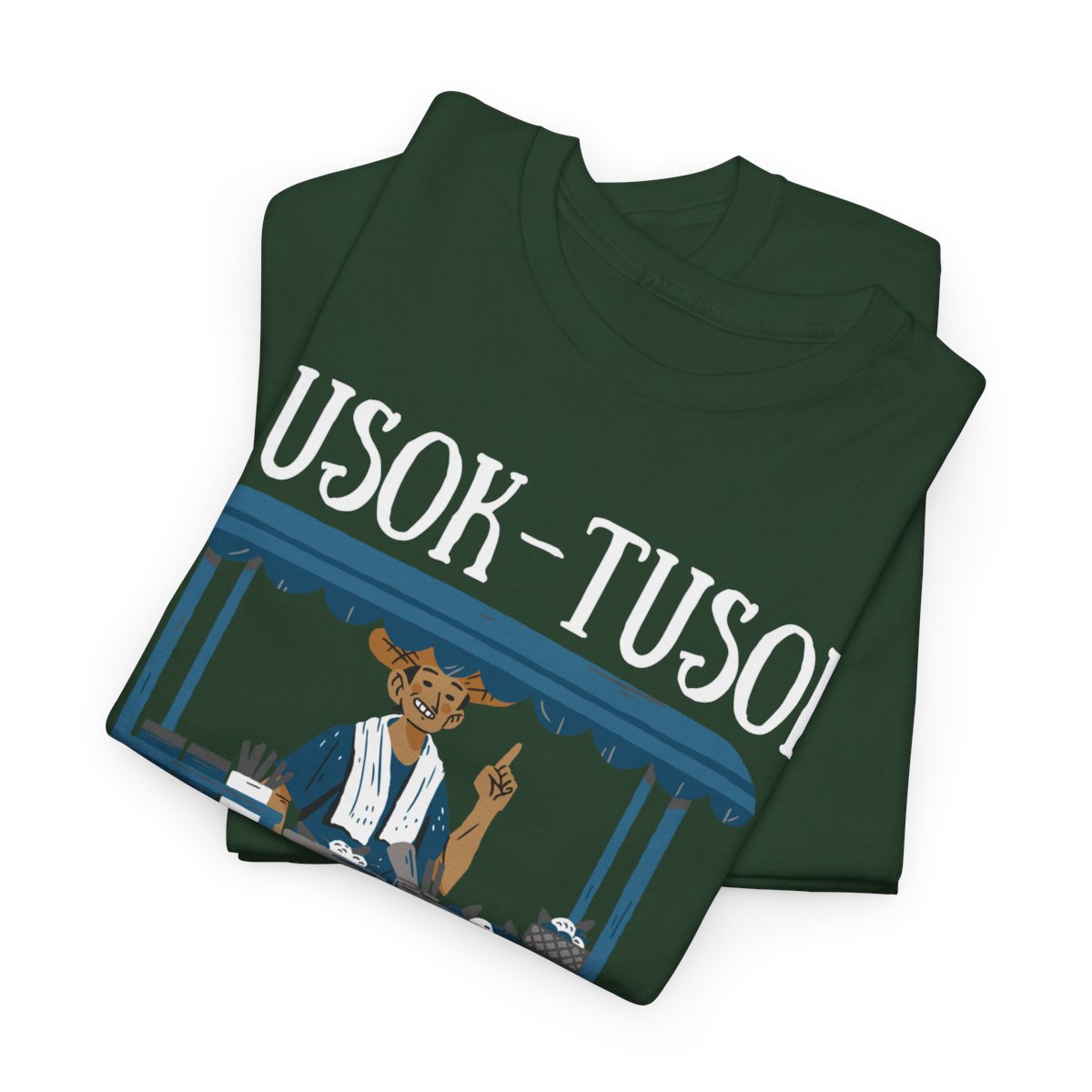 FISHBALL 1 - Filipino Food (Basic Tee)