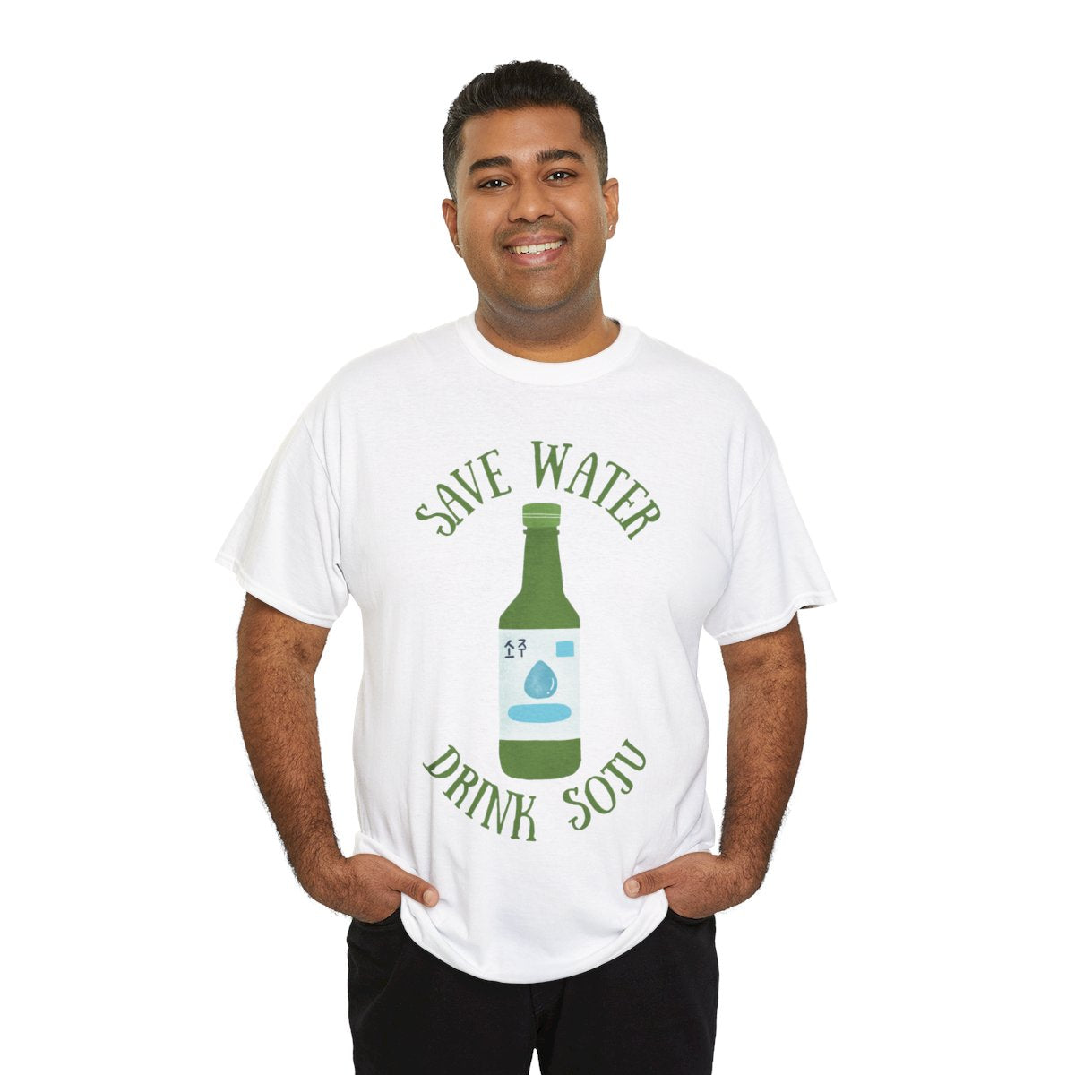 GREEN GRAPE SOJU - Korean Food (Basic Tee)