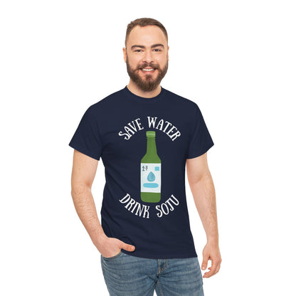 GREEN GRAPE SOJU - Korean Food (Basic Tee)