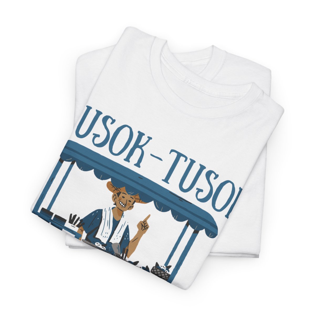 FISHBALL 1 - Filipino Food (Basic Tee)